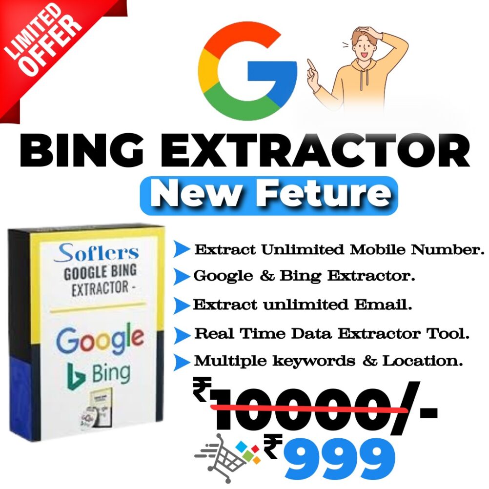 google bing extractor, google data extractor
