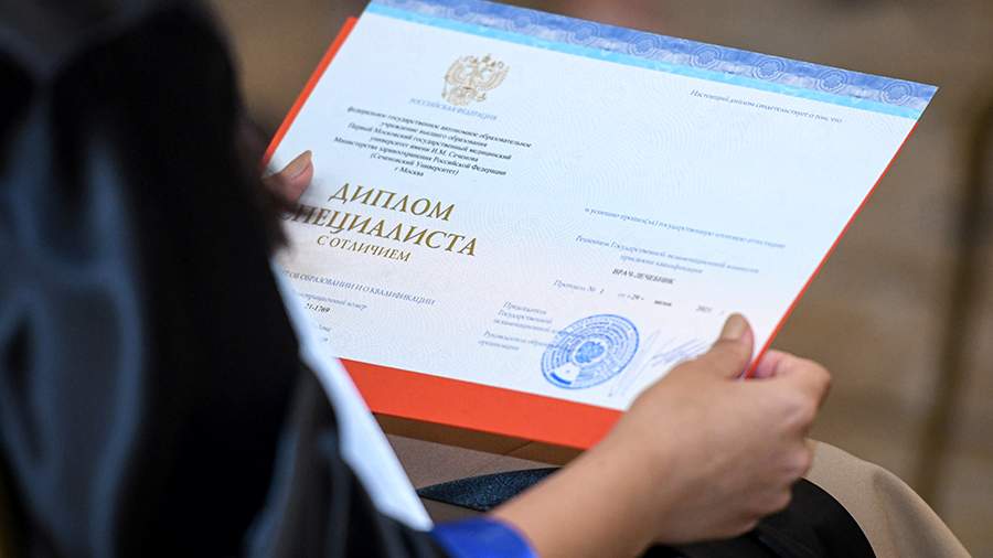 Купить диплом в Барнауле - Получите диплом быстро и легально Купить диплом в Барнауле - Получите диплом быстро и легально